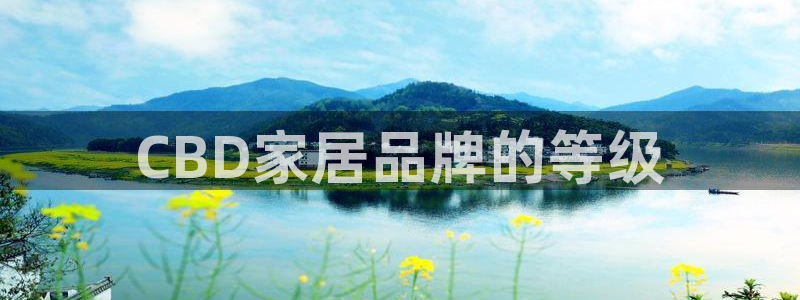 ug环球正网