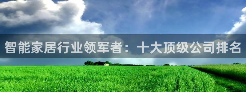 环球ug官网