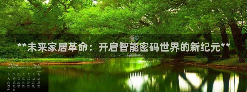 UG环球1比一