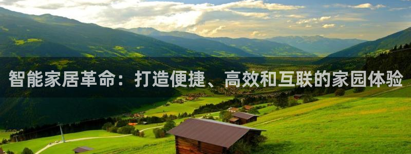 UG环球360官方网站