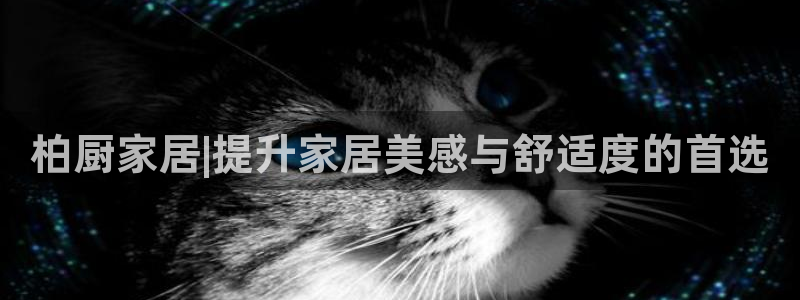 环球ug包杀网