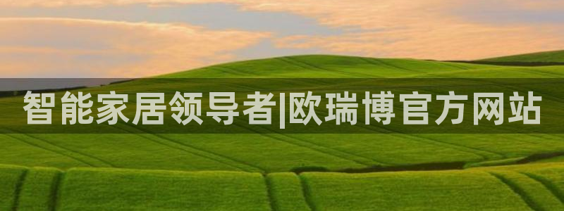 ug环球游戏网站