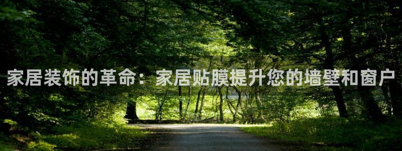 ug环球正网包杀