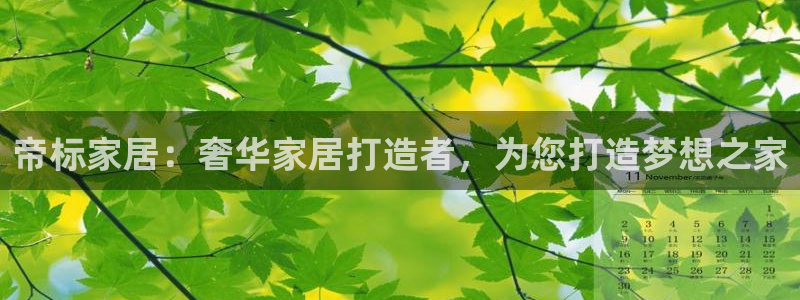 ug环球会员手机版下载