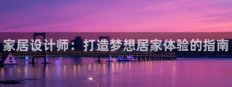 UG环球一比一包杀威agkk19在