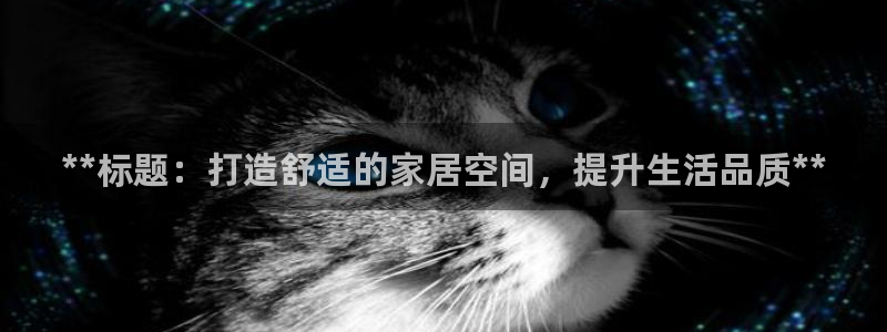 ug环球正网一比一