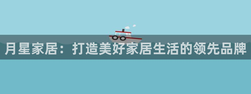 ug环球好假
