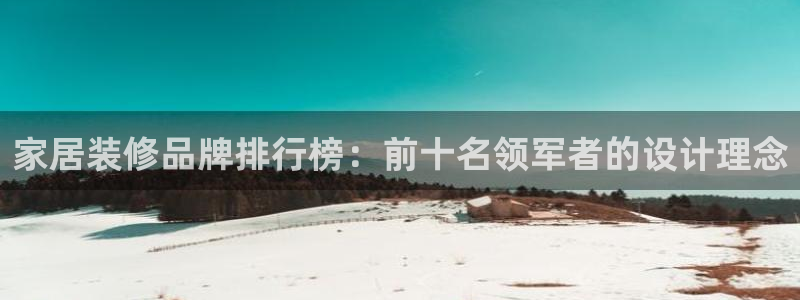 ug环球会员手机版下载