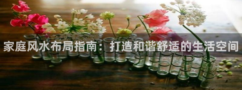 UG环球官网