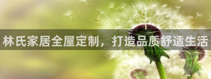 ug环球网站