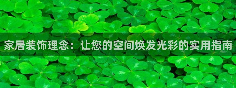 ug环球官网开户