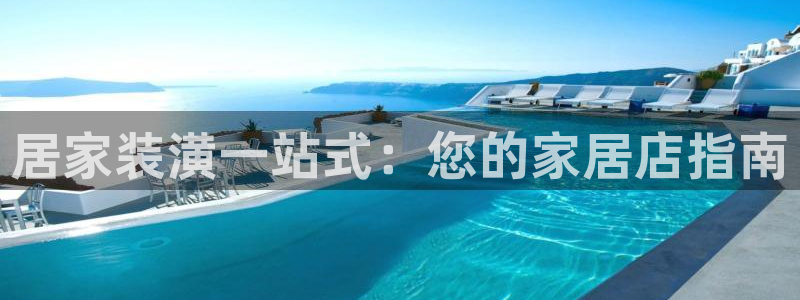 UG环球会员官方