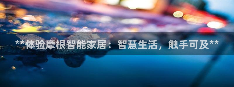 ug环球官网入口