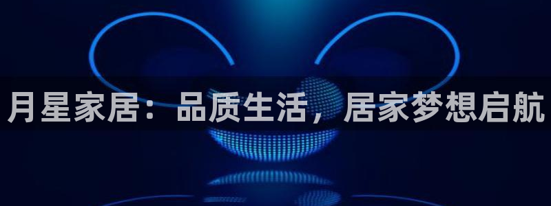 UG环球官网