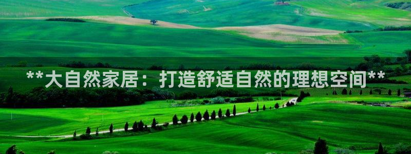 uG环球网站