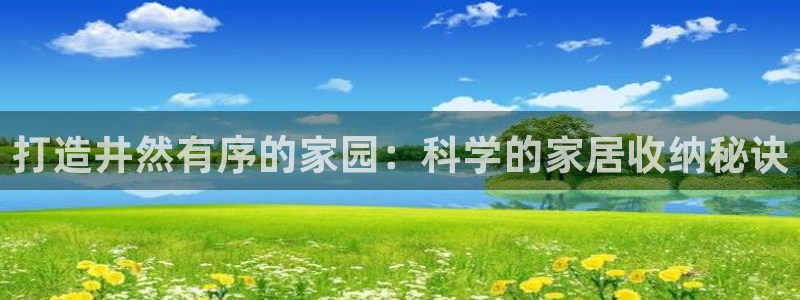 UG环球代理