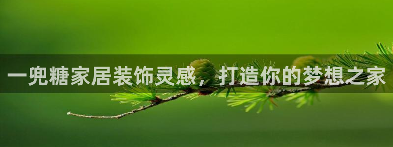 UG环球国际在线