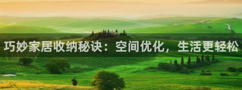 环球ug登录网站 - ug环球会员登录p