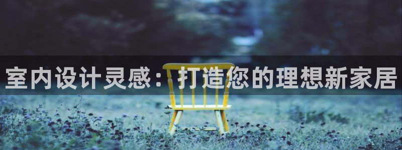 ug环球正网