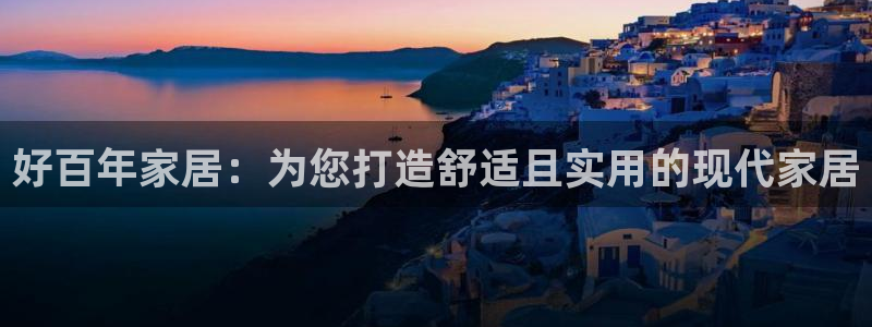 ug环球假网一比一