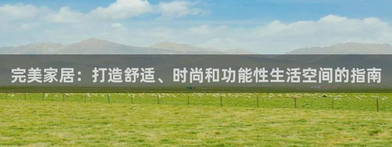 环球ug官网网址