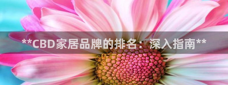 UG环球官方网