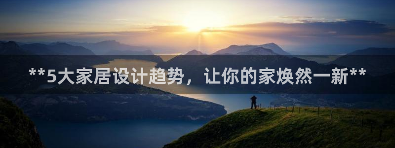 ug环球开户