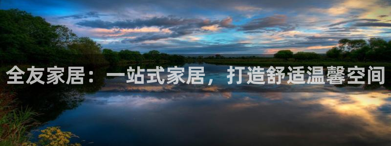 ug环球包杀网一比一