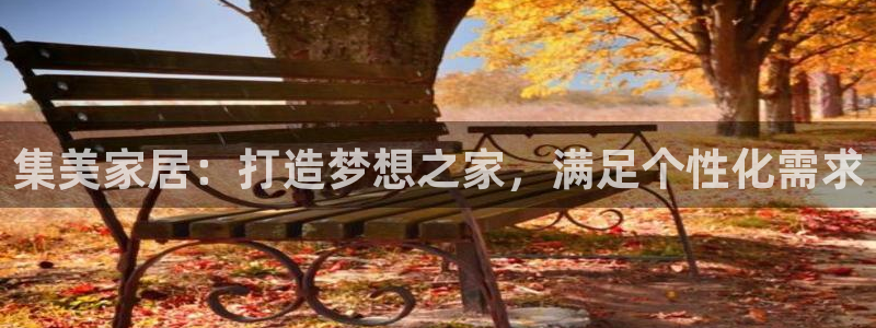 ug环球会员手机版下载官网