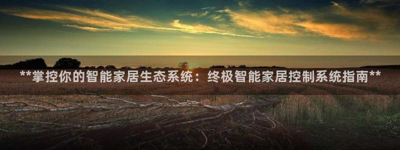 uG环球网站