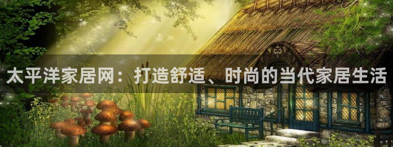 ug环球官网24小时