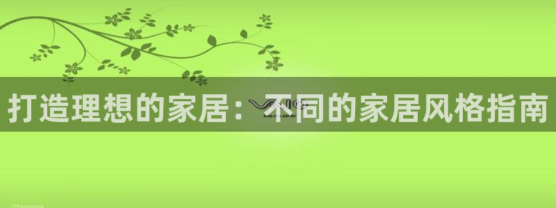 ug环球360