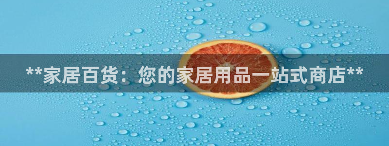 UG环球假网合作
