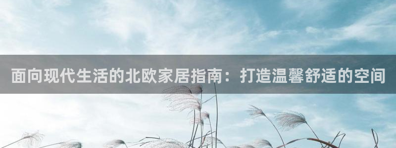 ug环球包杀网一比一
