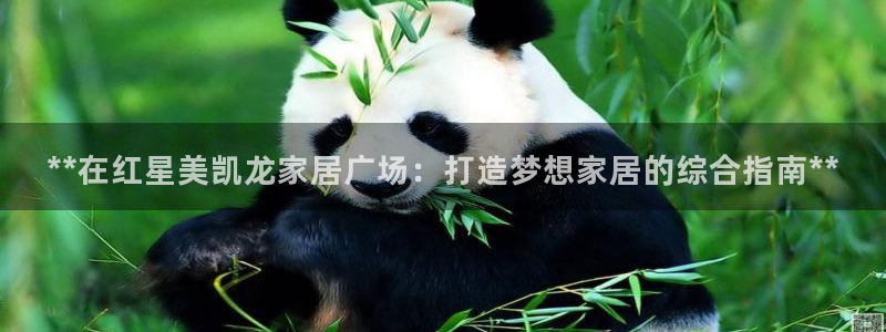 UG环球假网合作