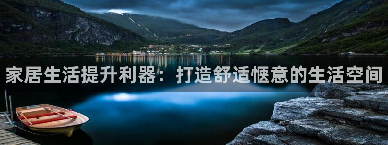 ug环球游戏网站