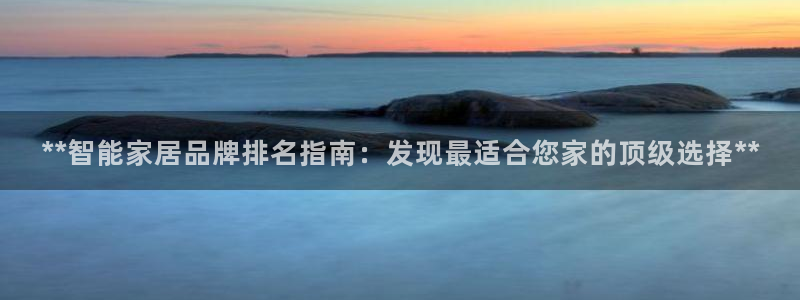 ug环球信用盘