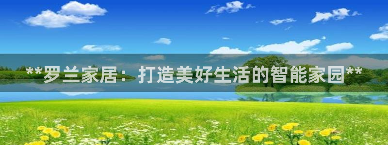 ug环球正网一比一