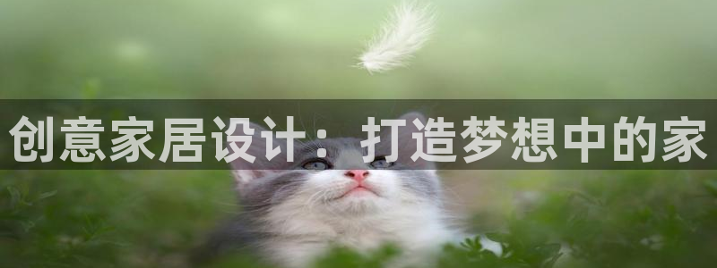 ug环球开户