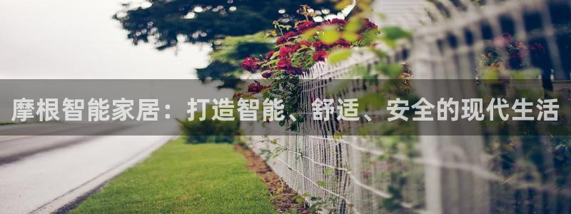 环球ug官网会员注册