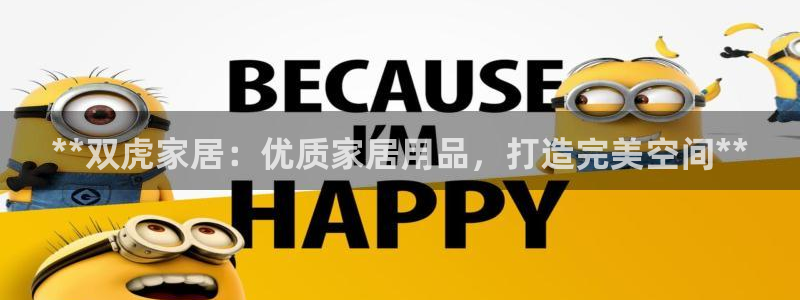 Ug环球网网址
