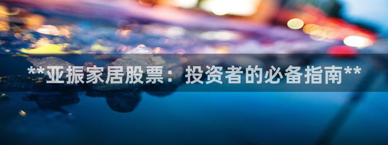 ug环球官网在线