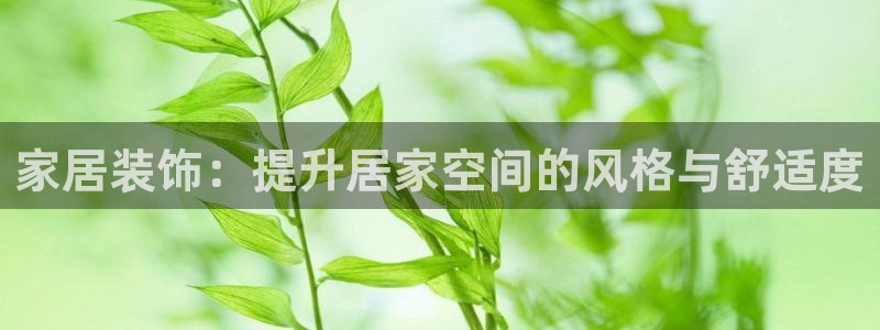 ug环球代理开户