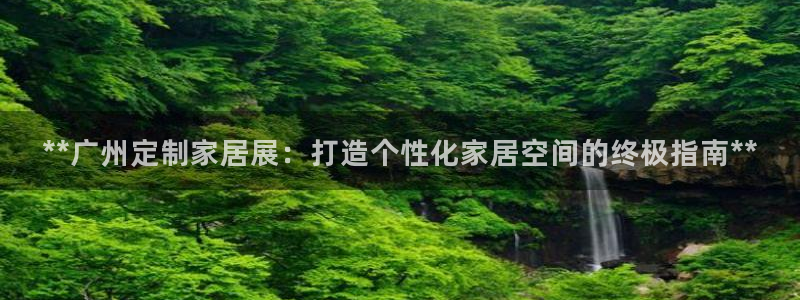 环球ug登录网站app