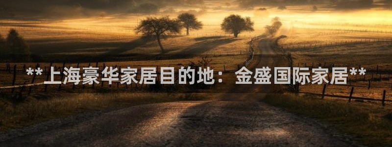 UG环球代理合作