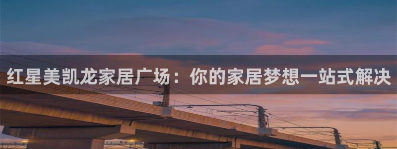 ug环球会员充值