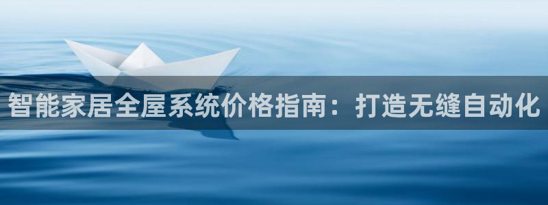 UG环球官网