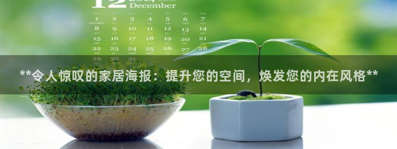 ug环球开户