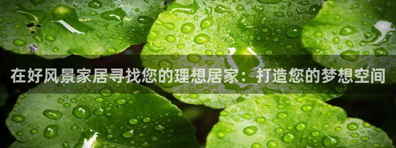 ug环球开户