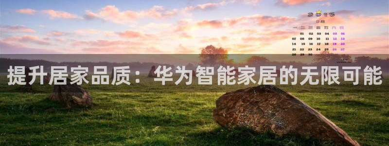 环球ug包杀网一比一